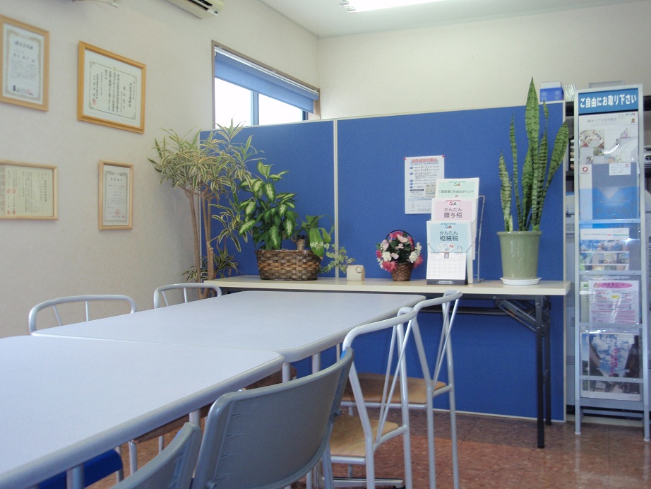 �ō�����